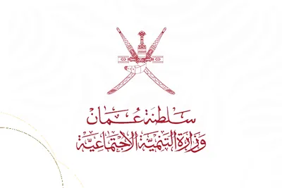 شعار أحد شركاء النجاح