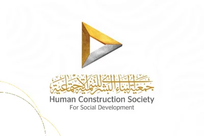 شعار أحد شركاء النجاح