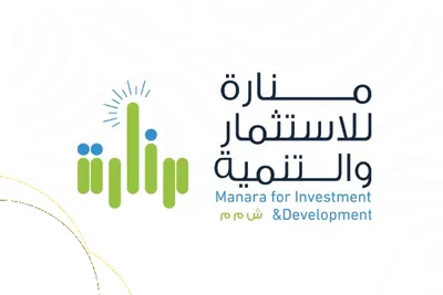 شعار أحد شركاء النجاح