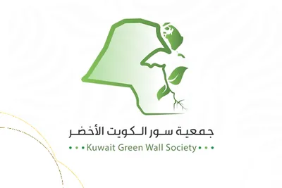 شعار أحد شركاء النجاح